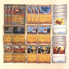 メガルカリオ　デッキパーツ まとめ売り