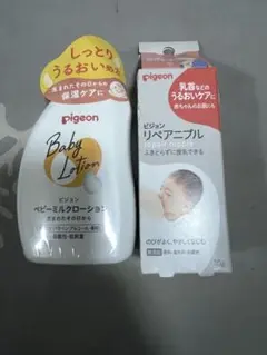 ピジョン ベビーミルクローション
