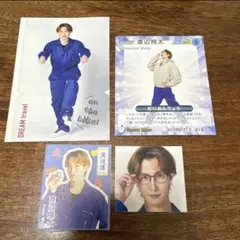 渡辺翔太　切り抜き