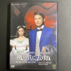 2026年最新】和央ようかDVDの人気アイテム - メルカリ