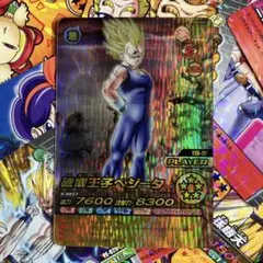 2026年最新】w爆裂インパクト 禁レアの人気アイテム - メルカリ