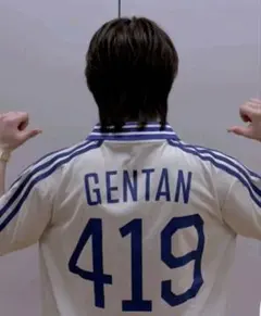 TravisJapan FC限定 GENTAN代表　松田元太
