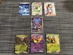 ゆ*）様 ポケモンカード RR以上 7枚まとめ売り