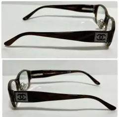 2026年最新】ラインストーン シャネル サングラスの人気アイテム