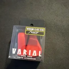 ★☆希少　DRT　バリアル　スリムノブ　レッド　超美品 2025年最新】drt バリアル ノブの人気アイテム - メルカリ