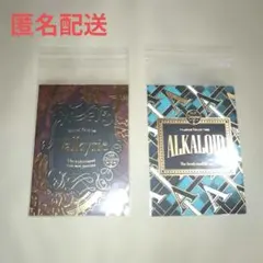 あんスタ ALKALOID Valkyrie 紅茶カード セット
