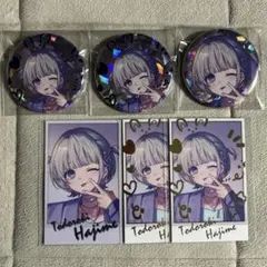 2025年最新】轟はじめ 缶バッジの人気アイテム - メルカリ