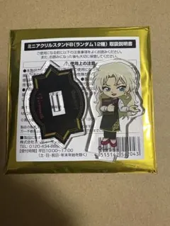 名探偵コナン ホテルニューオータニ ミニアクリルスタンドB ベルモット