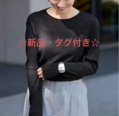 Item thumbnail for item 48b7875c-2514-4e34-82c9-abf59beca3cf