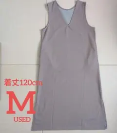 ジャンパースカート ロングワンピース M ベージュ Vネック 【USED】