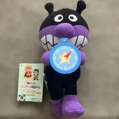 【新品】アンパンマン 2026映画 パンタンと約束の星 ばいきんまん ぬいぐるみのサムネイル