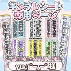 【浜崎あゆみ】スクエアボトル 全３種SET 浜崎あゆみ】スクエアボトル 全3種SET - メルカリ
