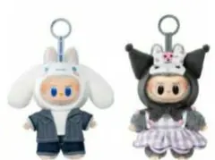 POPMART ラブブ✕サンリオ マイメロディ＆クロミぬいぐるみペンダント