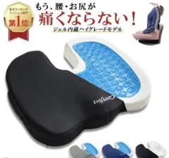 Item thumbnail for item 491fbea6-668f-498b-a149-71f9aded2e2d