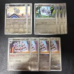 ギギギアル ギアコーティング ギギアル ギアル モンボミラー 4枚セット 2のサムネイル