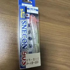 K.T様 リクエスト 2点 まとめ商品