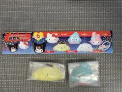 Item thumbnail for item 67643d78-5fa1-47cc-9cae-ebb1dfb292c5