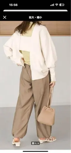 Item thumbnail for item 76ca07a8-91cc-47cc-8985-c95dd998f46b