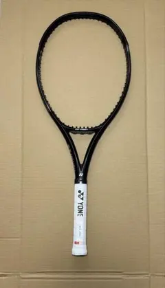 2025年最新】ezone 100lの人気アイテム - メルカリ