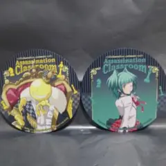 Item thumbnail for item 12dffed8-ae1f-4861-a8a1-c13fd8cd25aa