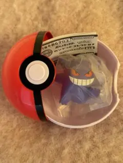 ポケットモンスター ガシャっとコレクト07 ゲンガー