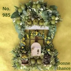 ナチュラルリース　フラワー　ミモザ　リス　飾り　春　夏　ハンドメイド　インテリア