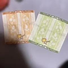 新品未使用 プーさん ミニタオルハンカチセット 2枚組 バラ売り不可