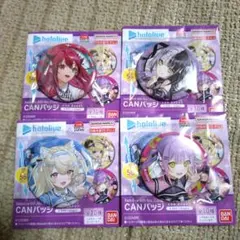 2025年最新】常闇トワ 缶バッジセットの人気アイテム - メルカリ