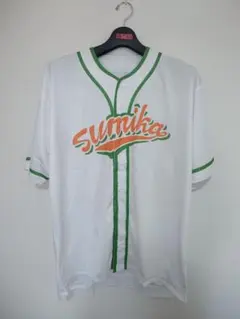 2025年最新】sumika ユニフォームの人気アイテム - メルカリ