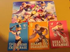 ヘブンバーンズレッド　ヘブバン　パワプロ コラボ　3種＋ポストカード