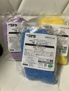 【新品】名探偵コナン ルームソックス セガラッキーくじ 3足まとめ売り