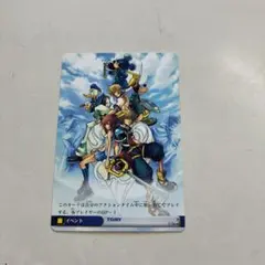 2026年最新】キングダムハーツ トレーディングカードの人気アイテム