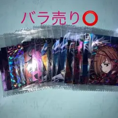 呪術廻戦 シール