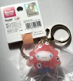 2025年最新】万博シナモンの人気アイテム - メルカリ