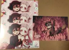放課後少年花子くん カレンダー　ポストカード 非売品