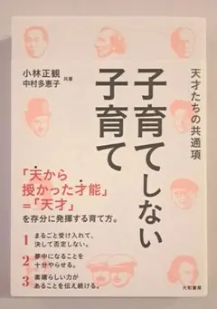 Item thumbnail for item 872d6067-6cbb-4692-8692-cad907373101