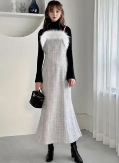 ラメツイードファーマーメイドワンピース