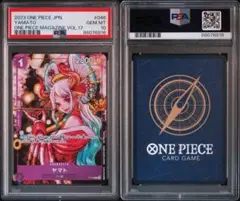 PSA10】ヤマト P-046 プロモ 花魁 ワンピースカード - メルカリ