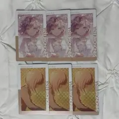 プロセカ 東雲絵名 エピカ カード 箔押し レア vol.26 C 26C 3枚