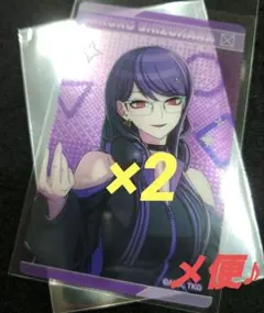 2026年最新】#澄野拓海の人気アイテム - メルカリ