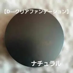 Item thumbnail for item 17b2da53-0ca6-4886-b3a4-e53dff184083