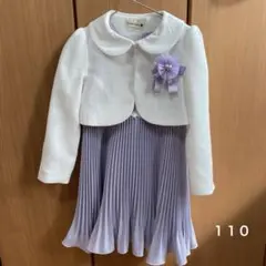 branshes フォーマル110cm