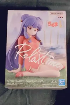 TVアニメ「らんま1/2」-Relax time-シャンプー