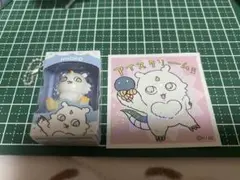 ちいかわ　チョコボックス　あのこ