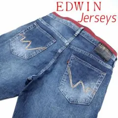 エドウィン 「ＪＥＲＳＥＹＳ」ジャージーズ ER007 “ テーパード ” Ｍ