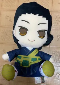 呪術廻戦 アニメーション展 虹龍 ぬいぐるみ 夏油傑 - メルカリ