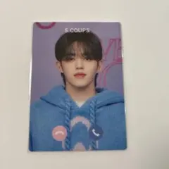 SEVENTEEN S.Coups Moshi Moshi Card