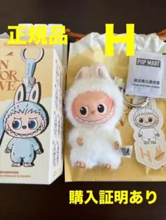 PINFORLOVEイニシャルラブブＨ