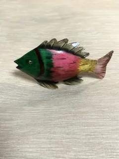 ブリキの魚のオブジェ カラフルな彩色