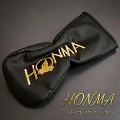 新品未使用　HONMA　ホンマ パークゴルフクラブヘッドカバー